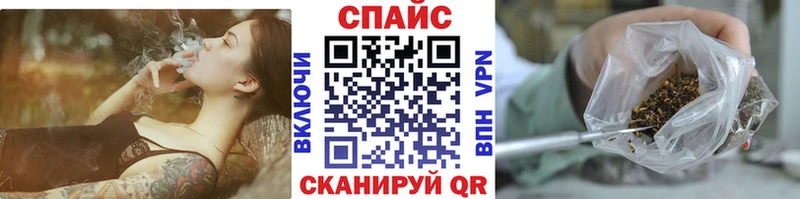 блэк спрут зеркало  Семёнов  БУТИРАТ Butirat 
