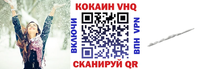 Cocaine Боливия  наркошоп  ОМГ ОМГ   Семёнов 