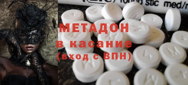 прущий лед Верея