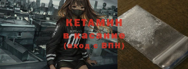 шишки Верхнеуральск