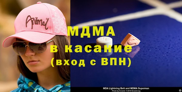 шишки Верхнеуральск