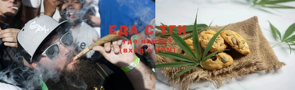 шишки Верхнеуральск