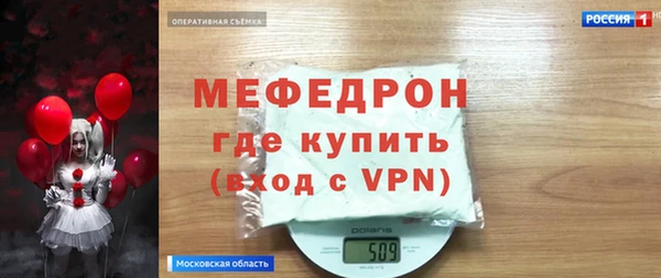 шишки Верхнеуральск