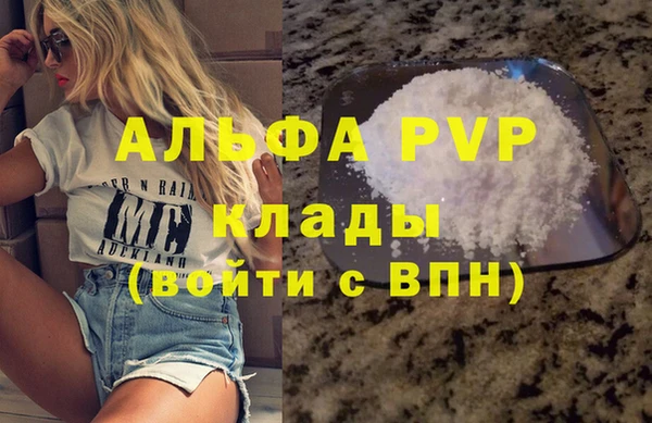 шишки Верхнеуральск