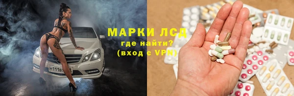 шишки Верхнеуральск