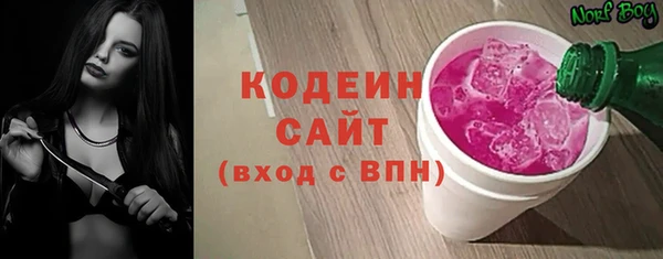 шишки Верхнеуральск