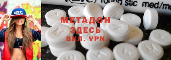 прущий лед Верея