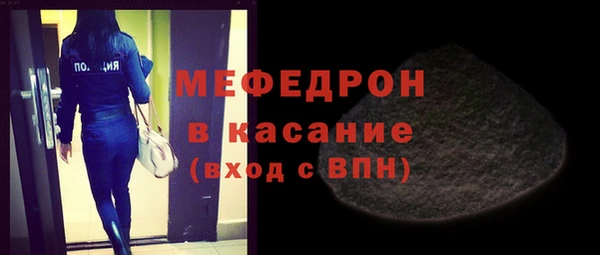 шишки Верхнеуральск