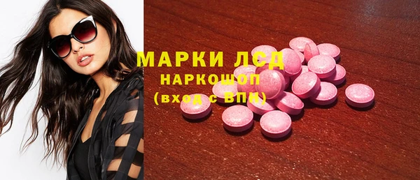 шишки Верхнеуральск