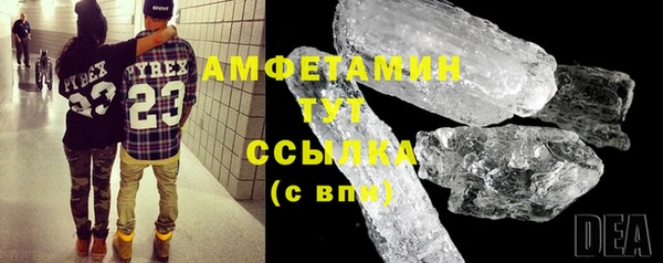 2c-b Бородино