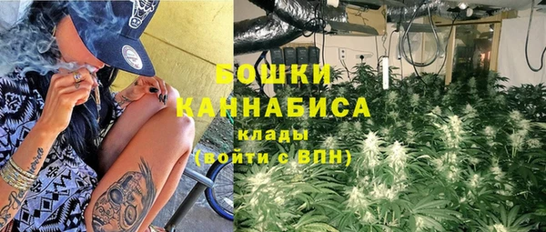 альфа пвп Верхний Тагил