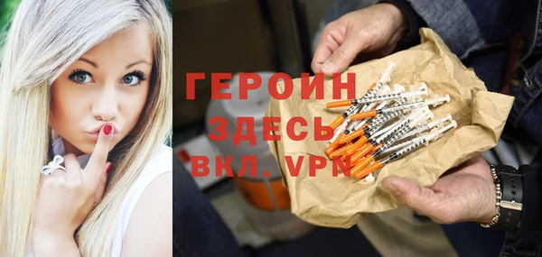 прущий лед Верея